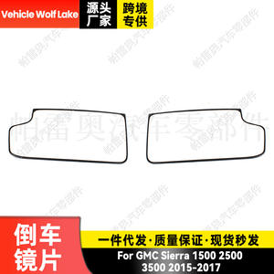 Cubierta de Lente de Espejo Retrovisor para Vehículo Wolf Lake, Repuesto de ABS Negro para GMC Sierra 1500 2500 3500 2015-2017, Pieza Interior - Product Image 5