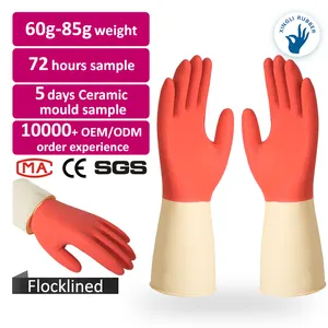 60-85g hot sale Bi colors Red white color unlined super thick water proof out door double dipped rubber glove household gloves