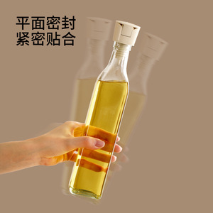 FaSoLa Kitchen Silicone Oil Bottle Spout Automatic Opening Closing Drip Free Backflow Prevention For Vinegar Soy Sauce - Product Image 2