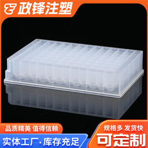 Microplaca Zhengfeng de 96 Pocillos, 1.2 ml, Perfil Bajo, Fondo Redondo, Material PP, Placa de Laboratorio para Criopreservación - Product Image 4