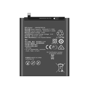 แบตเตอรี่ Huawei HB405979ECW 3020mAh สำหรับโทรศัพท์มือสองขายส่ง Nova Young Y6 Y5 2017 CE RoHS จำนวนมาก - Product Image 5