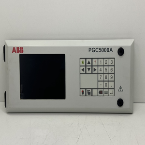 Porte d'entrée PGC5000A pour pièces détachées uniquement - Contrôleur logique programmable (PLC) de porte - Product Image 1