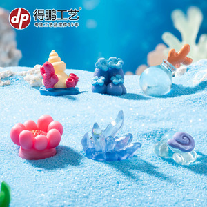 ดีพี มิเนียเจอร์ มารีน แลนด์สเคป ออร์นาเมนท์เรซิ่นตกแต่งตู้ปลาสไตล์การ์ตูนกันน้ำ - Product Image 3