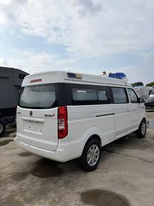Véhicule de secours médical à moteur essence Changan 4x2, <span class=keywords><strong>ambulance</strong></span> de surveillance, adapté aux urgences hospitalières. - Product Image 5