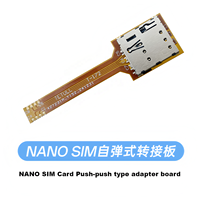 Carte adaptateur ESIM vers NANO SIM Accessoires électroniques pour la connexion de la carte ESIM à la prise de carte SIM
