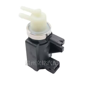 Vanne solénoïde de turbocompresseur Audi 1H0906627A B3000170B1 03109095 Contrôle de suralimentation du turbo - Product Image 3