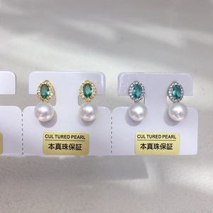Pendientes de Perlas de Agua Dulce con Circonitas de Colores, Elegantes y de Alta Calidad, al por Mayor, Joyería Romántica y Sencilla - Product Image 4