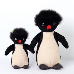 Peluche de Pingüino Rockhopper de Jely Cat, Juguete de Peluche con Pelo Puntiagudo para Niños, Regalo de Cumpleaños para Bebés, Decoración para el Hogar y el Sofá - Product Image 6