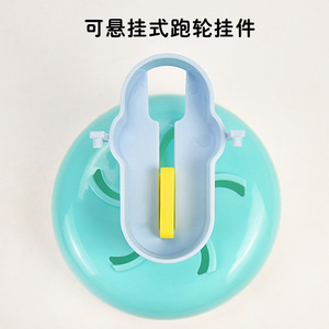 Hamster Running <b>Wheel</b> Pendant <b>Plastic</b> Blue Pink For Cage Accessory - Product Image 2