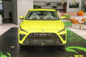 MG5 Scorpio 2022 1.5T Luxury Sedan Usata, Euro VI LHD Turbo, 70.000 km di Chilometraggio, <span class=keywords><strong>Auto</strong></span> a Benzina dall'Alto Valore Estetico - Product Image 3