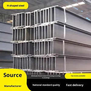 Cổ Phiếu Bán Buôn Q235B/Q355B/C/D <span class=keywords><strong>H</strong></span>-<span class=keywords><strong>Beam</strong></span> I-<span class=keywords><strong>Beam</strong></span> Cán Nóng Xây Dựng Chịu Tải Thép Cho Xây Dựng Maanshan Sắt Thép - Product Image 2