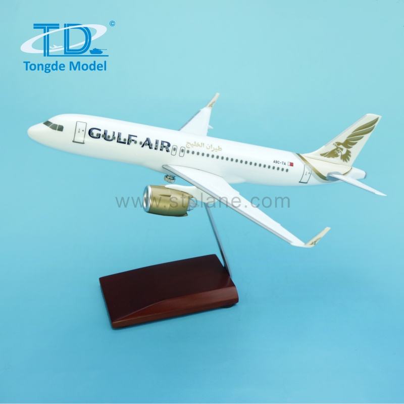 ปรับแต่งได้