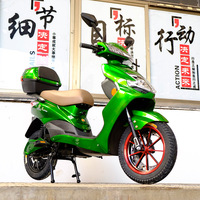 Bicicleta Eléctrica de Largo Alcance, Scooter Eléctrico Nuevo Modelo 2024 con Características Electrónicas, Rueda de 16 Pulgadas, Proveedor en China, Guangdong
