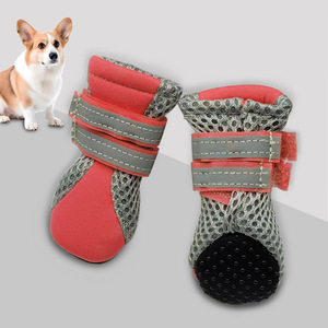 Couvre-chaussures respirants pour chiens, antidérapants, à semelle souple, protection des pattes, orange et gris, lot de 4 pièces - Product Image 2