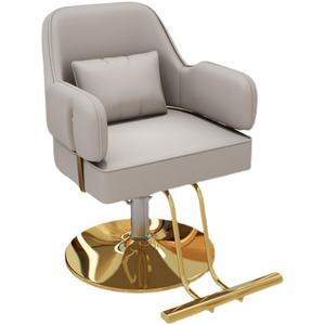 Silla de Barbero Hidráulica para Salón de Belleza, Silla de Peluquería Moderna con Elevación, Silla de Estilismo para Salón de Peluquería, Gran Venta - Product Image 6