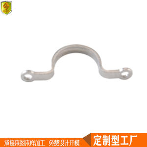 72mm 316 Stainless Steel Forged Camelback Flat Door Handle Latch <b>Marine</b> <b>Hardware</b> for Yacht/Boat Fixed Use - Product Image 2