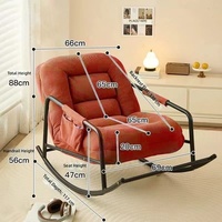 Fauteuil à bascule style crème pour la maison, chaise longue de balcon, salon, chaise longue individuelle tendance, luxe léger pour la sieste