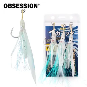 fishing tackle squid jig squid hook fishing hook, fishing tackle squid jig squid  hook fishing hook Suppliers and Manufacturers at