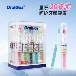 Cepillo de Dientes OralGos, 20 Unidades, Cerdas Suaves, Royal Shine, Cuidado Bucal para Adultos, Diseño del Reino Unido - Product Image 2