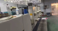 Machine d'impression quatre couleurs komori 426 d'occasion presse à imprimer offset année 1994