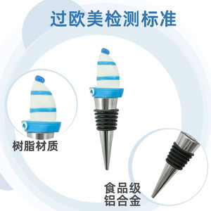 Metal <b>Wine</b> <b>Stopper</b> Blue Sailboat Design Sealing Cap For <b>Wine</b> Bottle Beverage Seal - Product Image 5