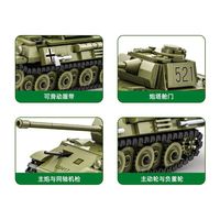 WANGE 4517 Kit de modèle à construire soi-même Camion Panzer Mini Ensemble de blocs de construction en plastique Briques pour enfants garçons avec thème Anime