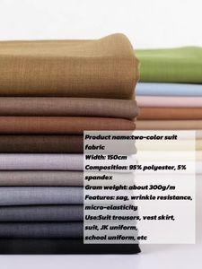 الأكثر مبيعًا جاكيت مطوي من البوليستر سبانديكس بنطلون تنورة في الربيع والخريف قماش تويل للرجال والنساء - Product Image 6