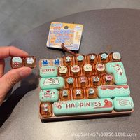 Mood Supply Station Clavier mécanique miniature 26 touches anti-stress, porte-clés, jouet, pendentif de sac, cadeau