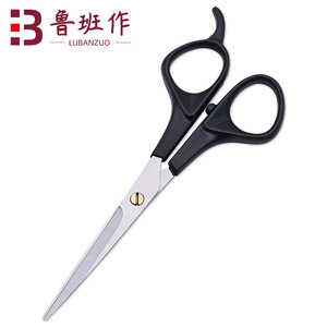 Lubanzuo Hair Scissors Stainless Steel Sharp Blade <b>Long</b> <b>Handle</b> Thinning <b>Shears</b> For Home Use - Product Image 1