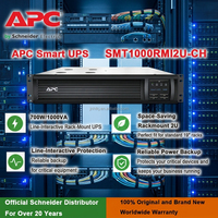 SMT1000RMI2U-CH 1kVA 19-inci 2U Rack Uninterruptible Power Supply untuk Router, Workstation, Ruang Data Kecil, Peralatan Jaringan