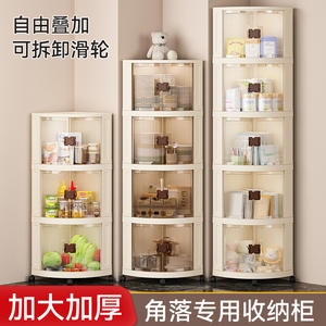 Gabinete de Almacenamiento Esquinero, Forma Triangular, Resistente, Independiente, para Cocina, Baño, Sala de Estar, Uso en Pared o Lateral - Product Image 4