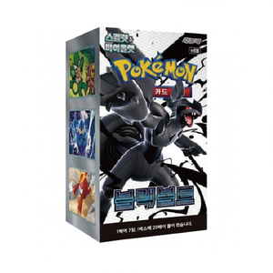 Cartes Pokémon TCG sv11b Blackbolt Pack Box Édition Coréenne Jeu de Cartes à Collectionner Booster Box pour Collection et Loisirs Pokémon - Product Image 2
