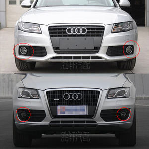 Audi ชุดไฟตัดหมอกหน้า8KD941699A 8KD941700A สำหรับ A4L B8 Q5วัสดุ PC ด้านซ้ายขวา - Product Image 5