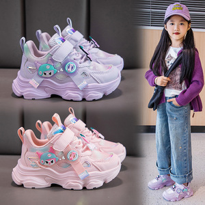 2025รองเท้ากีฬาเด็กผู้หญิงรองเท้าตาข่ายระบายอากาศลำลองใหม่ฤดูใบไม้ผลิฤดูใบไม้ร่วงรองเท้าแฟชั่นการ์ตูนสำหรับเด็กผู้ชาย - Product Image 2