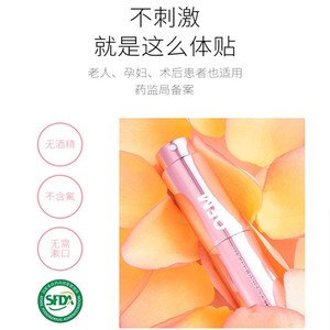 Spray buccal OEM 20ml, ingrédients naturels, pour femmes, fraîcheur quotidienne. - Product Image 4