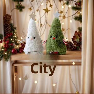 Novedad Transfronteriza: Adorable Muñeco de Peluche para Árbol de Navidad, Decoración Festiva para el Hogar y Fiestas, Estilo Pastoral - Product Image 1