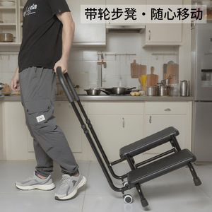 Adjustable 2 Level <b>Step</b> <b>Stool</b> For Elderly Bath Assistance With Height 14cm And 26cm Support - Product Image 2
