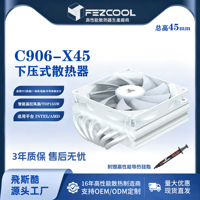 Refroidisseur de type push FEZCOOL C906-X45, 6 caloducs, boîtier ITX tout-en-un, compatible 1700/115x/AM4 Nolight