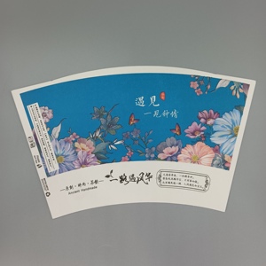 กระดาษเคลือบ PE คุณภาพสูง หนา 150-350 แกรม สำหรับทำแก้วน้ำชาแบบเดี่ยวและแบบคู่ - Product Image 5