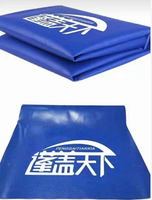 Bâche de camion en PVC Jinlong meilleure bâche en vinyle PVC robuste à double revêtement