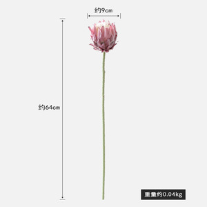 Flores Artificiales de Protea Yoshinobu, Tallo Individual, Arreglo Floral de Seda de Poliéster para Decoración del Hogar y Bodas, Estilo Nórdico - Product Image 4