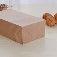 Sacs poubelles imperméables pour vêtements de patients, déchets médicaux, sacs en papier kraft compostables utilisés par l'hôpital