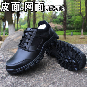 Zapatos de Seguridad de Cuero Negro para Hombre, de Caña Baja, Transpirables, Antideslizantes, para Trabajo, Patrulla, Deporte Casual, Ligeros, para Entrenamiento al Aire Libre - Product Image 4