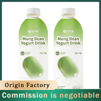 Boisson liquide sans conservateur, naturelle, à base de bactéries lactiques probiotiques de haricot mungo vert, fermentée et stérilisée, 0% de matières grasses, en bouteille