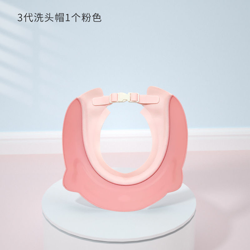 Bonnet de shampoing petit renard rose