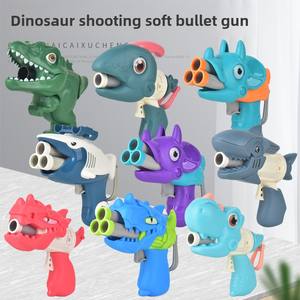 YS TOY Animal de dibujos animados Manual pistola de balas suaves juguete envío gratis ABS plástico pistola de tiro electrónico característica de agua Unisex edades - Product Image 2
