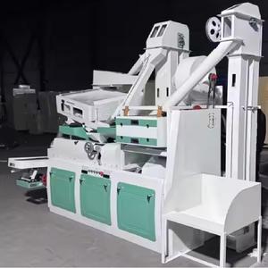 <span class=keywords><strong>Hmn</strong></span> เครื่องบดข้าวอัตโนมัติขนาดใหญ่พร้อมมอเตอร์ดีไซน์กะทัดรัดความจุ380V 800-1000กิโลกรัม/ชั่วโมงใช้งานง่าย - Product Image 2