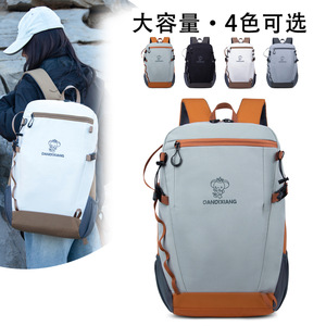 Mochila Deportiva de Gran Capacidad para Exteriores, Nueva Moda Transfronteriza, Mochila Escolar Unisex, Multifuncional, para Viajes - Product Image 1