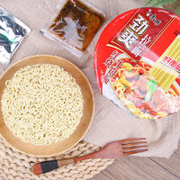 Master Kang mie instan Ramen kangshifu mangkuk mi instan dengan tutup cangkir instan grosir mie instan
