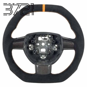 Volant en cuir et fibre de carbone 3721 pour Ford Focus MK2, accessoires intérieurs automobiles 2006-2011 - Product Image 1